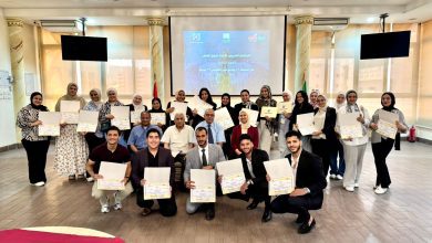 صورة تسليم شهادات إجتياز الدورة الثانية من مبادرة البرنامج التدريبى (الإعداد لسوق العمل)
