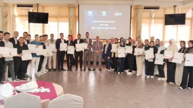 صورة تخرج الدفعة الرابعة من البرنامج التدريبى