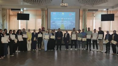 صورة تخرج الدفعه الخامسه من البرنامج التدريبي