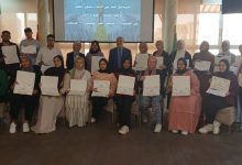 صورة تخرج الدفعة السابعة من البرنامج التدريبى الثانى