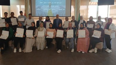 صورة تخرج الدفعة السابعة من البرنامج التدريبى الثانى