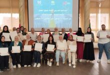 صورة تخرج الدفعة الثامنة من البرنامج التدريبى الثانى