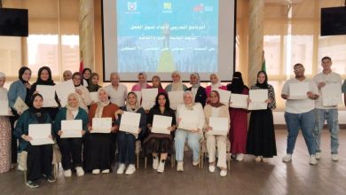 صورة تخرج الدفعة الثامنة من البرنامج التدريبى الثانى