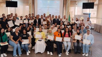 صورة تخرج الدفعة التاسعة من البرنامج التدريبى الثانى