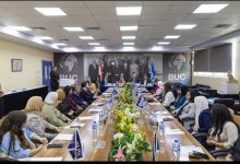 صورة توقيع بروتوكول تعاون بين جامعة بدر بالقاهرة ونقابة التجاريين بالقاهرة