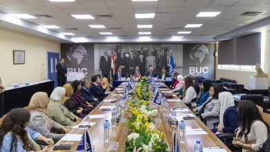 صورة توقيع بروتوكول تعاون بين جامعة بدر بالقاهرة ونقابة التجاريين بالقاهرة